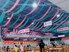大堂-三千坪超级火锅市场·土灶牛肉火锅