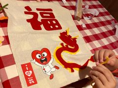 -西贝(厦门中华城店)