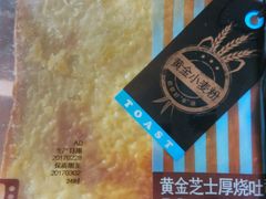 -全家便利店(桂平路店)