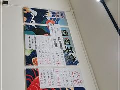 -铭记烧烤制作社•吊炉乳鸽 延吉冷面