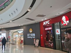 -万达广场(巴南店)