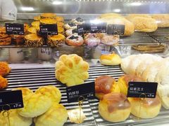 -The open life(万象城店)