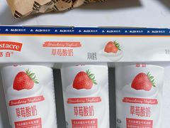 -ALDI奥乐齐超市(徐汇大木桥店)