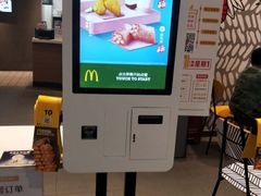-麦当劳(皇岗路店)