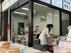 -李氏憨粑粑(官渡古镇店)