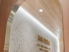 -比格比萨(方庄店)
