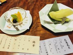 -蟹道乐(網元別館店)