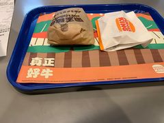 -汉堡王(歌斐中心店)