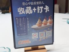 -聆桂烤鸭·金奖烤鸭(静联广场店)