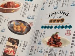 -南京大牌档(龙江新城市广场店)