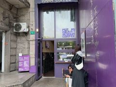 -HANA COFFEE(长寿路店)