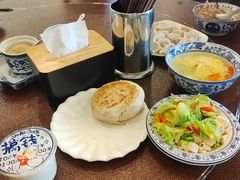 -老三羊汤【北兴隆街店】