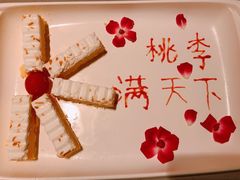 -海底捞火锅(石厦时代广场店)