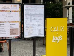 -Calix&Lay's(新天地店)