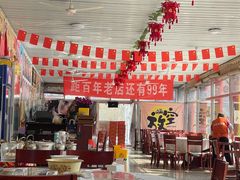 -何适山庄·团餐住宿(水长城P2停车场店)