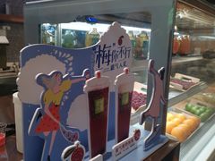 -奈雪的茶(青岛卓悦里INTOWN店)