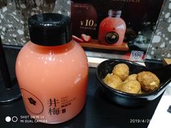 卤鸟蛋-贡梅老面馆·蟹粉面·无锡特色小吃(南长街主推店)
