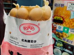 -利强记北角鸡蛋仔(弥敦道店 )