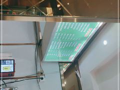 -玲玲米粉(中山路店)