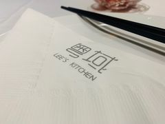-粤域茶餐厅