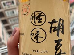 怪味胡豆-段氏奇香花生米(长嘉汇店)