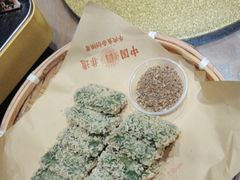 -肖记公安牛肉鱼杂馆· 省级非物质文化遗产(仁和路店)