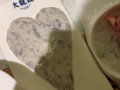-大龙燚火锅