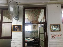 门面-人民公社大食堂(顺义总店)