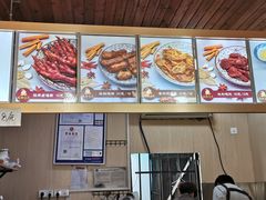-鸡脚旮旯平江路店