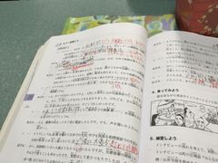 -华兴日语学校(总校)