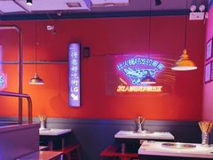 大堂-钢管厂五区小郡肝串串香(滨江店)