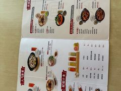 -李先生牛肉面大王(东营友谊广场店)