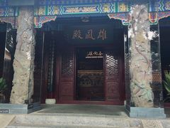 -戏马台景区