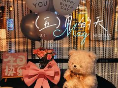 -武汉光谷K11