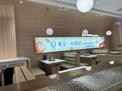 -藜爱·山海情海鲜自助(万达广场店)