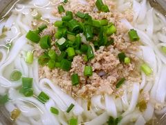 -打绳米面老店(打绳巷二中店)