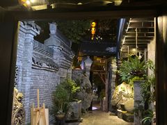 -鱼桥巷·美学川菜