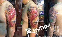 吉林市纹身 律动纹身 大臂鲤鱼纹身。-律动刺青