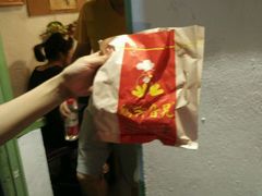 -鸡脚旮旯平江路店