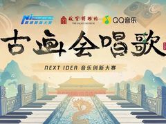 -故宫钟表馆