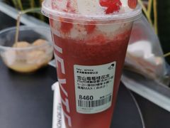 雪山莓莓桂花冻-喜茶(广州北京路惠福东店)