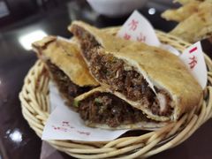 -方中山胡辣汤(西安高新区店)