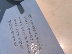 -荣小馆(临海世纪花城店)