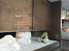 -冰火楼(梦泽园店)