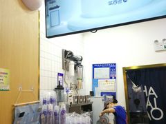 -茶百道(招商花园城店)