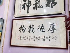 -宸宸画框裱画配框工厂店(莘庄店)