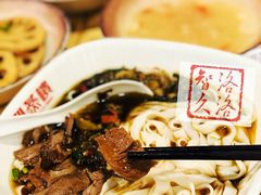 牛腩米粉-双燕楼·手工馄饨·汤面小吃(世纪汇店)