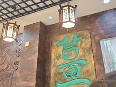 -双喜老铺(人民广场店)