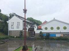 -句容茅山景区