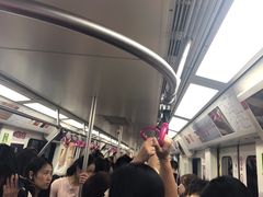 -新南门(地铁站)